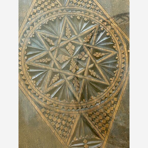 Vintage Hand-Carved Wooden Serving Tray with Glass — Ornate Geometric Star - Picture 5 of 7